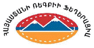armenia_logo2.gif (7834 bytes)