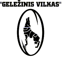 gel_vilkas_n.gif (3812 bytes)