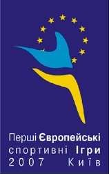 kiev2007_logo.jpg (11124 bytes)