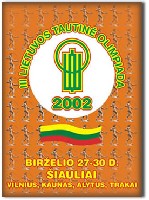 lto.jpg (17150 bytes)