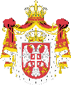 serbia_ar_m2.gif (5352 bytes)